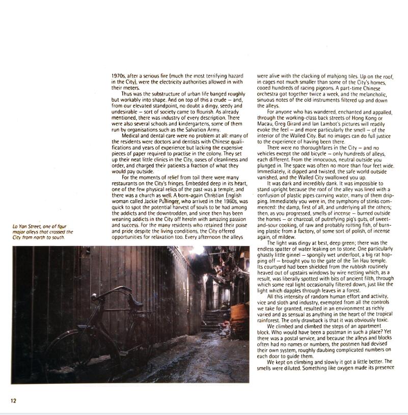 【参考资料】City of Darkness-九龙城寨生活最后的影像记录-PDF