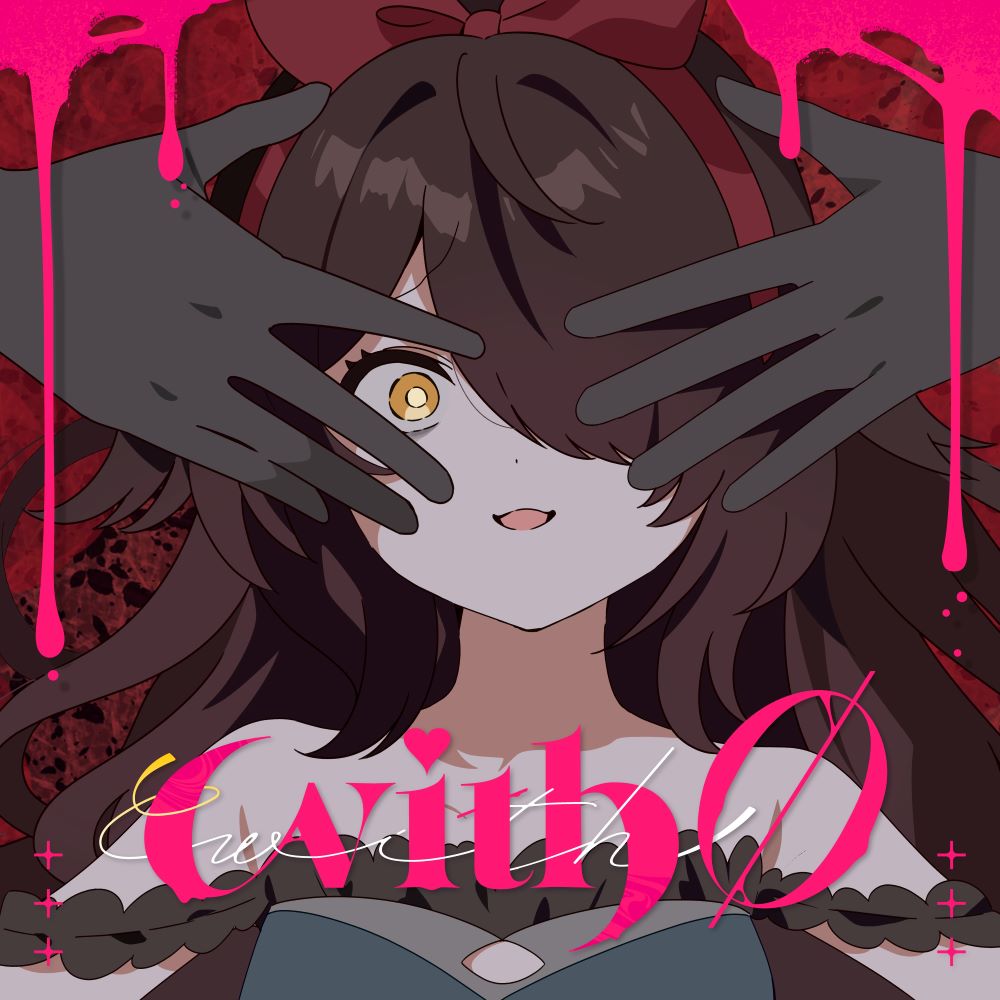 [2024.10.20] hololive ロボ子さん - with∅ [FLAC 48kHz/24bit]