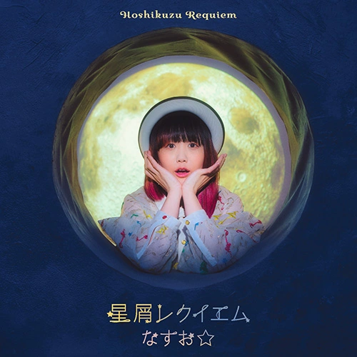 死神少爷与黑女仆[资源整理]