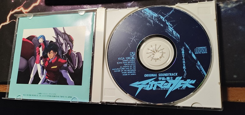 [CD自抓][无损]宇宙骑士原声集全3CD