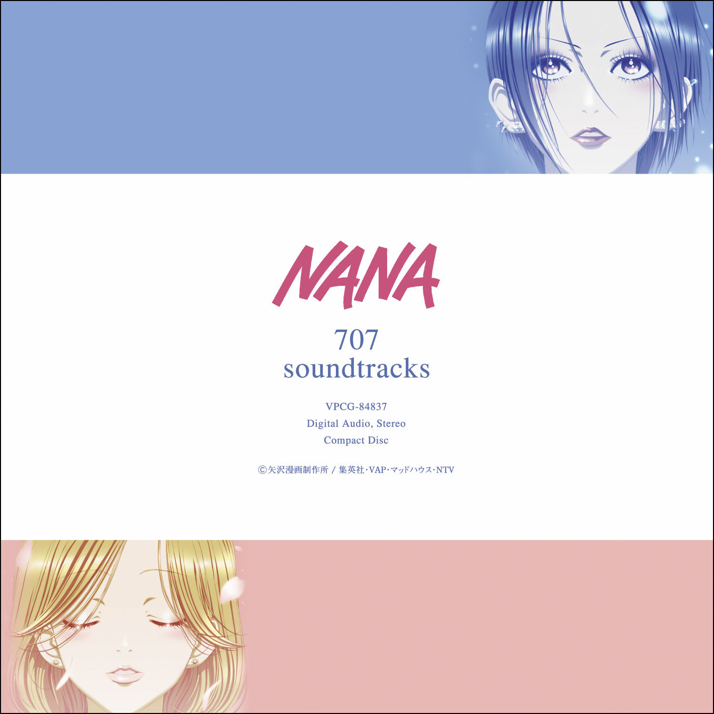 NANA 两张OST 无损FLAC