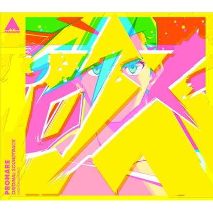 普罗米亚 PROMARE[资源整理]