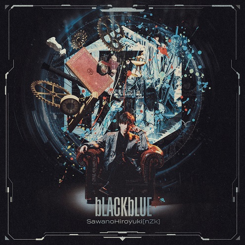 [Hi-Res]澤野弘之 10周年記念-bLACKbLUE- 2CD