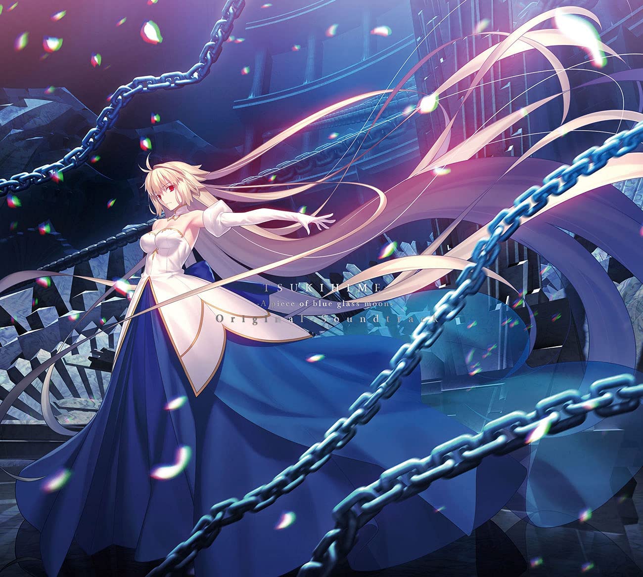 [211124]月姫 -A piece of blue glass moon- Original Soundtrack[初回仕様限定盤][FLAC]