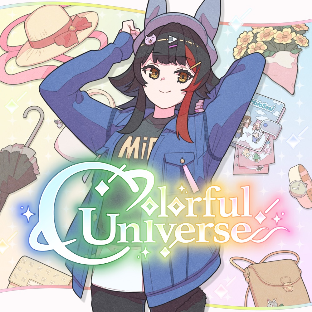 [2025.01.27] hololive 大神ミオ - Colorful Universe [FLAC 48kHz/24bit]