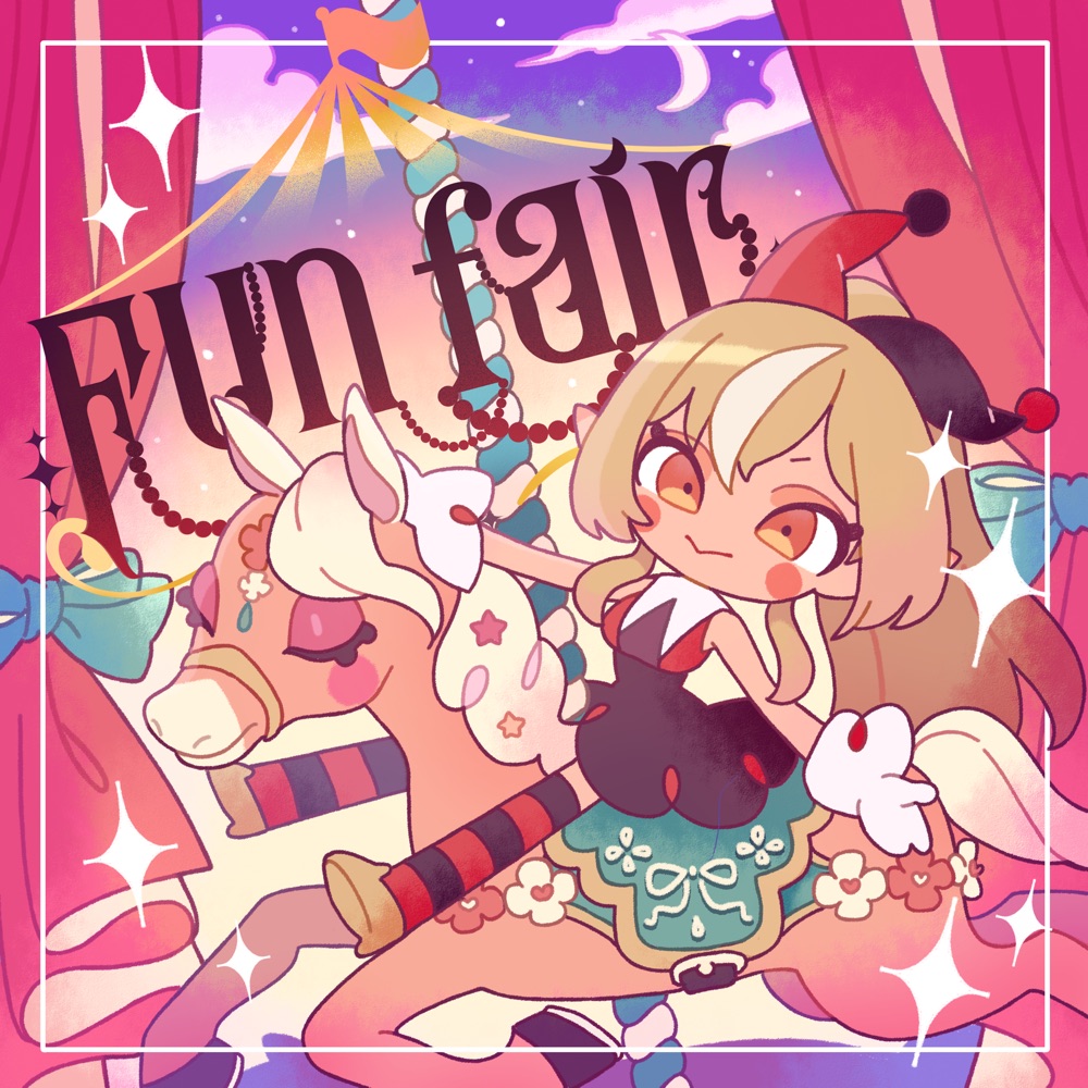 [2025.02.24] hololive 不知火フレア - Funfair [FLAC 48kHz/24bit]