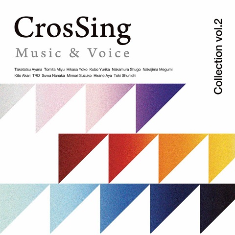 [无损]CrossSing精选集4cd