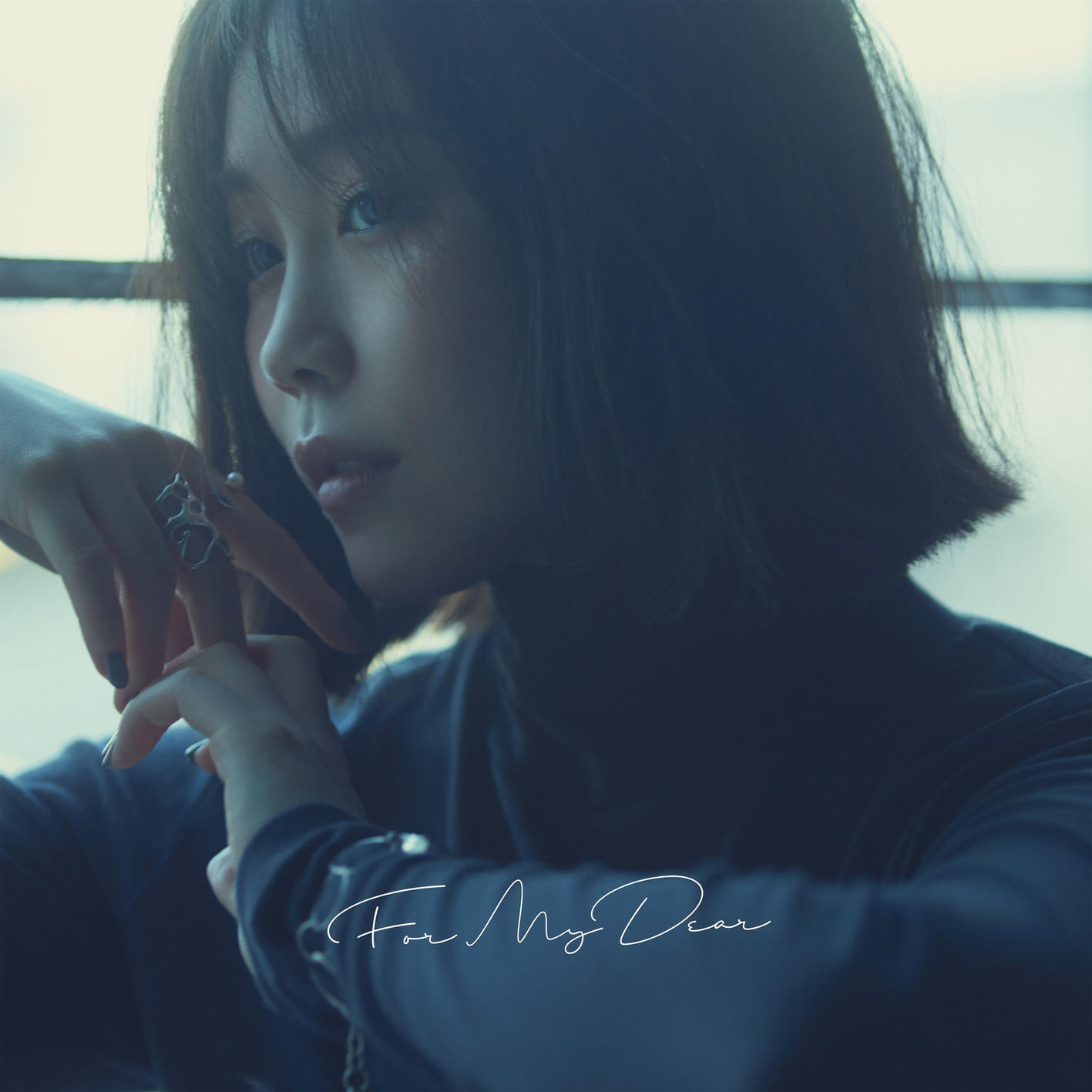【MORA自购】鷲尾伶菜 - 銀色 [AAC]