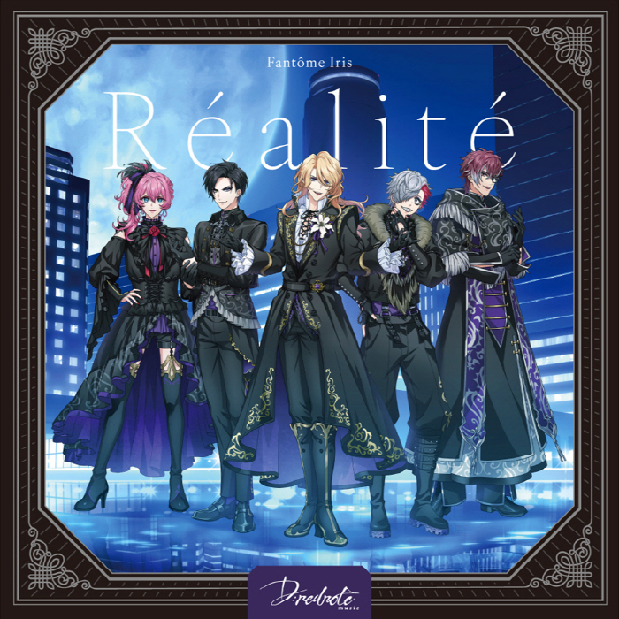 [2025.03.12] from ARGONAVIS Fantôme Iris 1stミニアルバム「Réalité」[FLAC 96kHz/24bit]