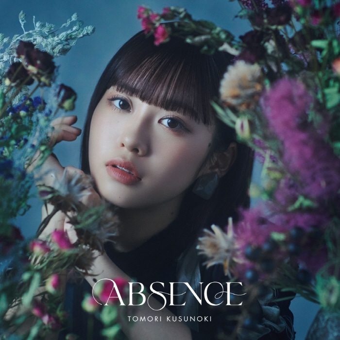 [2023.05.24] 楠木ともり 1stアルバム「PRESENCE／ABSENCE」[FLAC 96kHz/24bit]