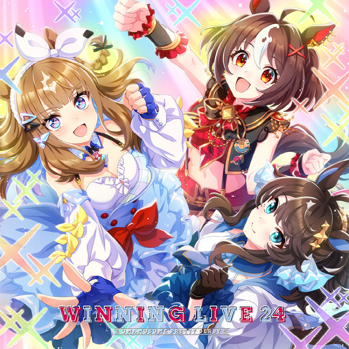 [2025.03.05] ウマ娘 プリティーダービー WINNING LIVE 24 [FLAC 96kHz/24bit]