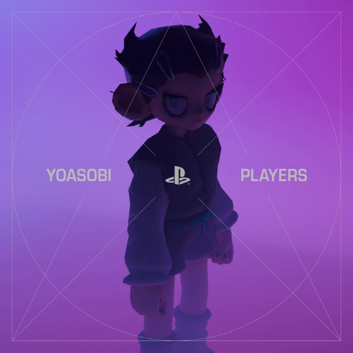 [2025.03.21] YOASOBI - PLAYERS (PlayStation 30周年記念楽曲) [FLAC 48kHz/24bit]