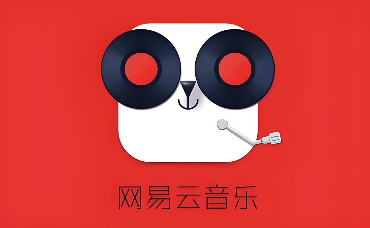 网易云上评论最多的日韩歌曲300首[MP3][2.7GB]
