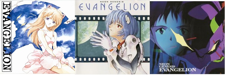 [Hi-Res 24/48]EVA 1995 TV版OST 3张全
