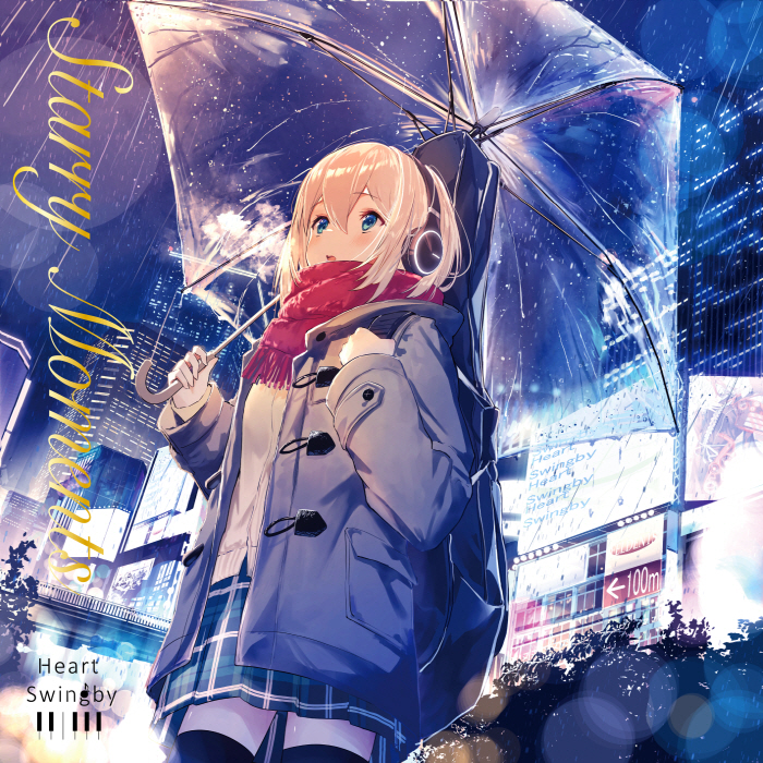 Heart Swingby 2nd