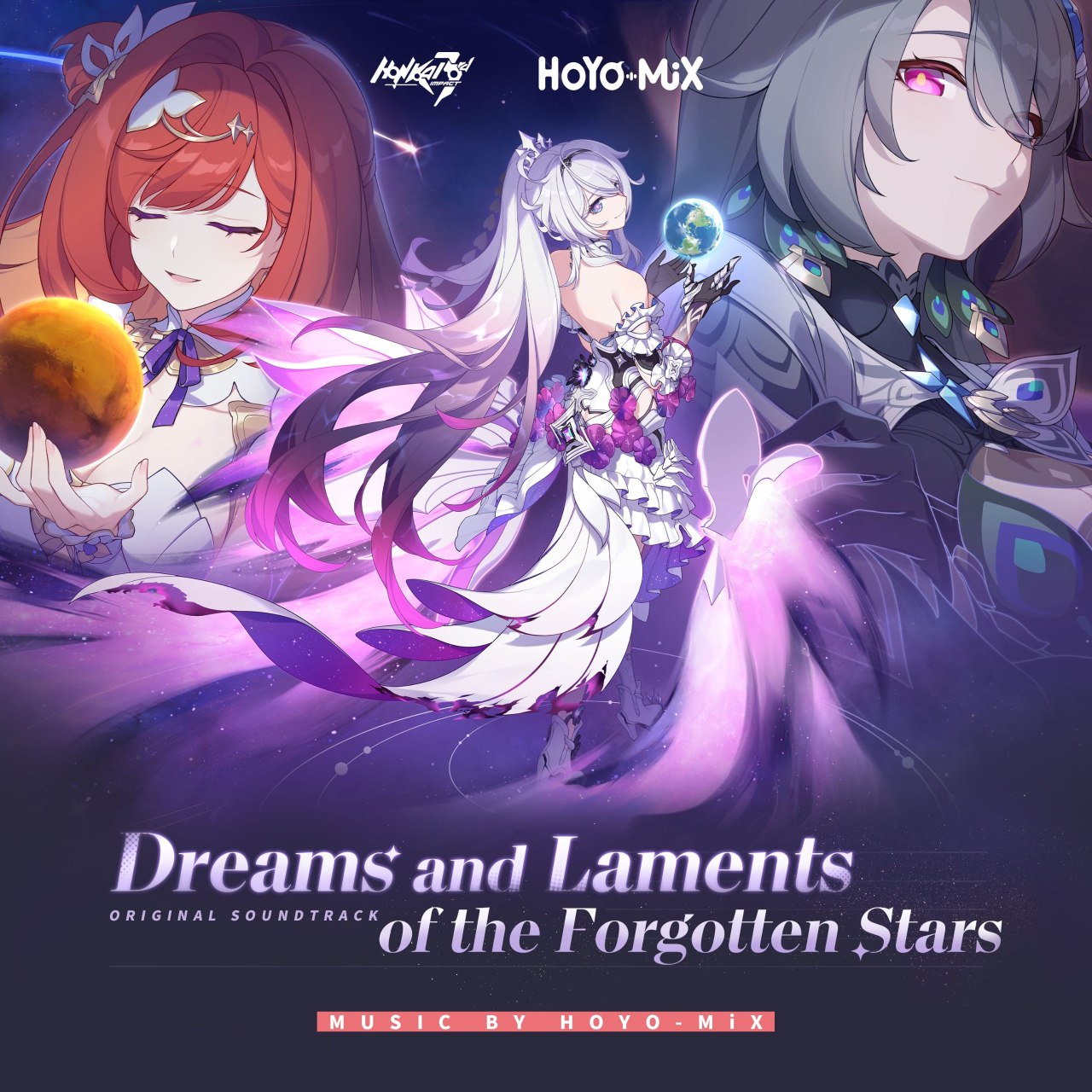 【无损】遗落之星的梦与叹 (游戏《崩坏3rd》原声音乐) FLAC