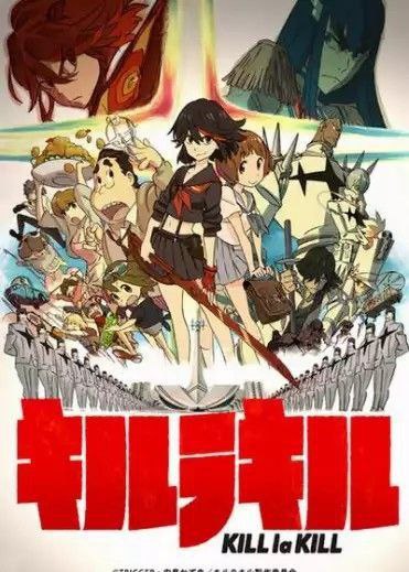 【豆瓣9.1 】双斩少女 (2013) 高清