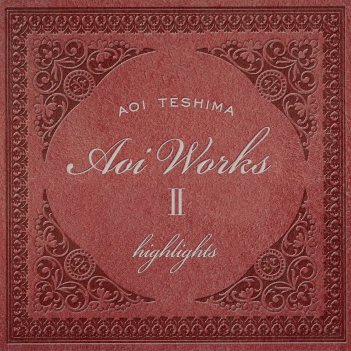【无损】手嶌葵 - 2019年专辑 - Highlights from Aoi Works II Flac【1.4GB】