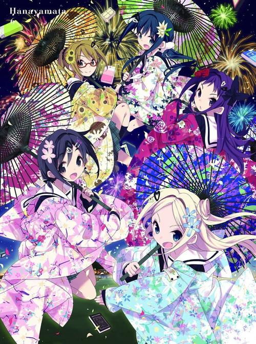 [150227] TVアニメ『ハナヤマタ』第6卷 ドラマCD&amp;「花雪 (チーム＂ハナヤマタ＂Ver.)」／チーム＂ハナヤマタ＂(wav+cue+log)