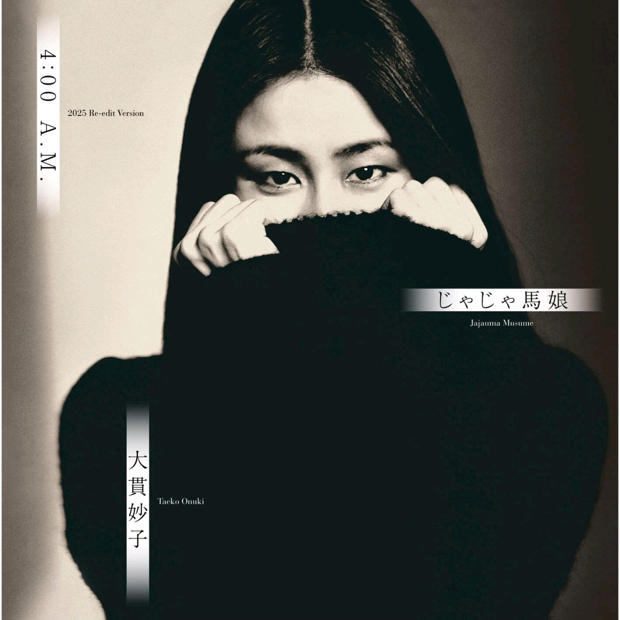 【无损】大貫 妙子 4:00 A.M 2025 flac