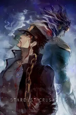 JOJO的奇妙冒】全六季+外传】内封+内嵌字幕】4K+1080P】