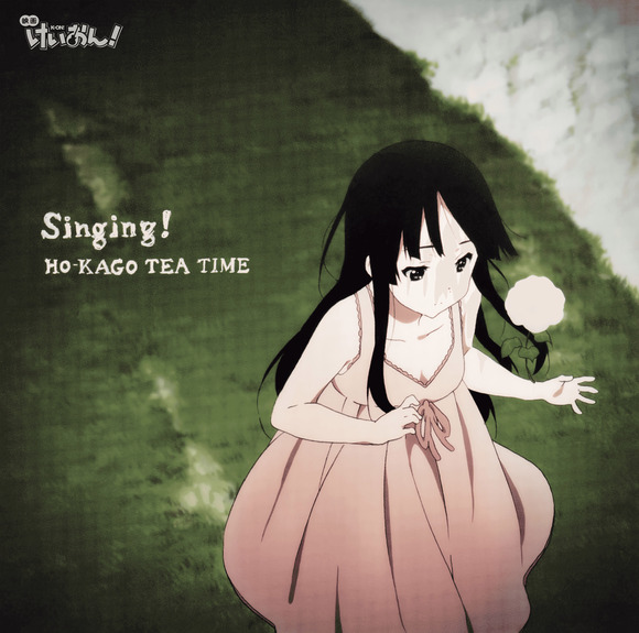 《轻音少女剧场版》ED Singing!