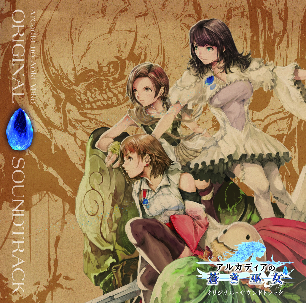 ototoy自购 KOKIA—spirits(44.1khz 16bit 单曲)