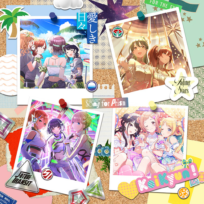 [2025.09.03] THE IDOLM@STER SHINY COLORS Song for Prism 愛しき日々／Fading Stars／Future Transit／KoiKyun [FLAC 96kHz/24bit]
