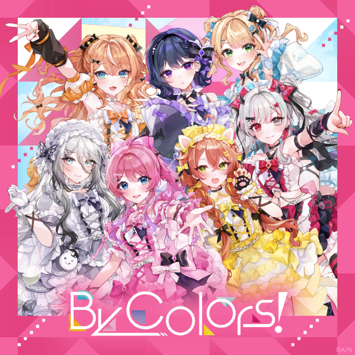 [2025.09.03] にじさんじ Idios 1stミニアルバム「By Colors!」[FLAC 48kHz/24bit]