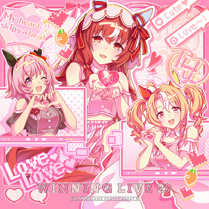 [2025.09.10] ウマ娘 プリティーダービー WINNING LIVE 29 [FLAC 96kHz/24bit]