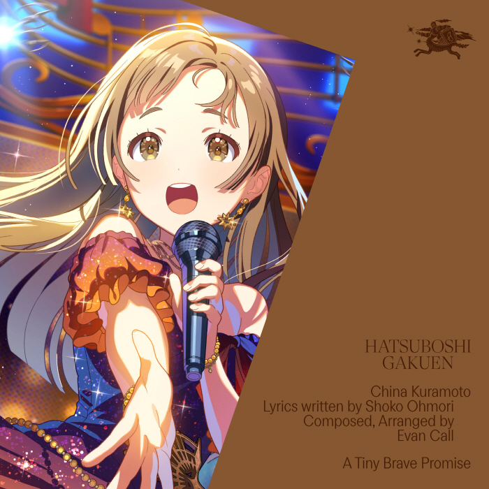 [2025.10.22] 学園アイドルマスター 倉本千奈 - 空と約束 [FLAC 96kHz/24bit]
