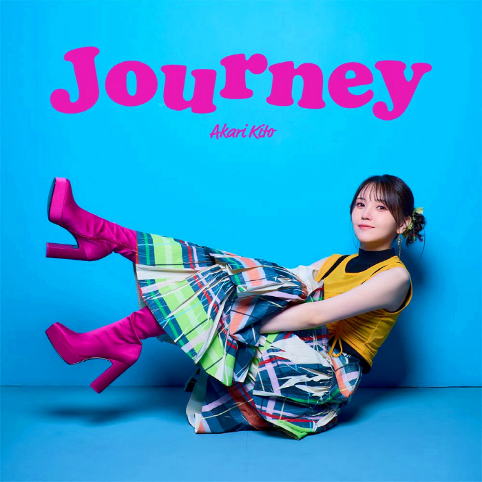 [2025.10.15] 鬼頭明里 3rdアルバム「Journey」[FLAC 96kHz/24bit]