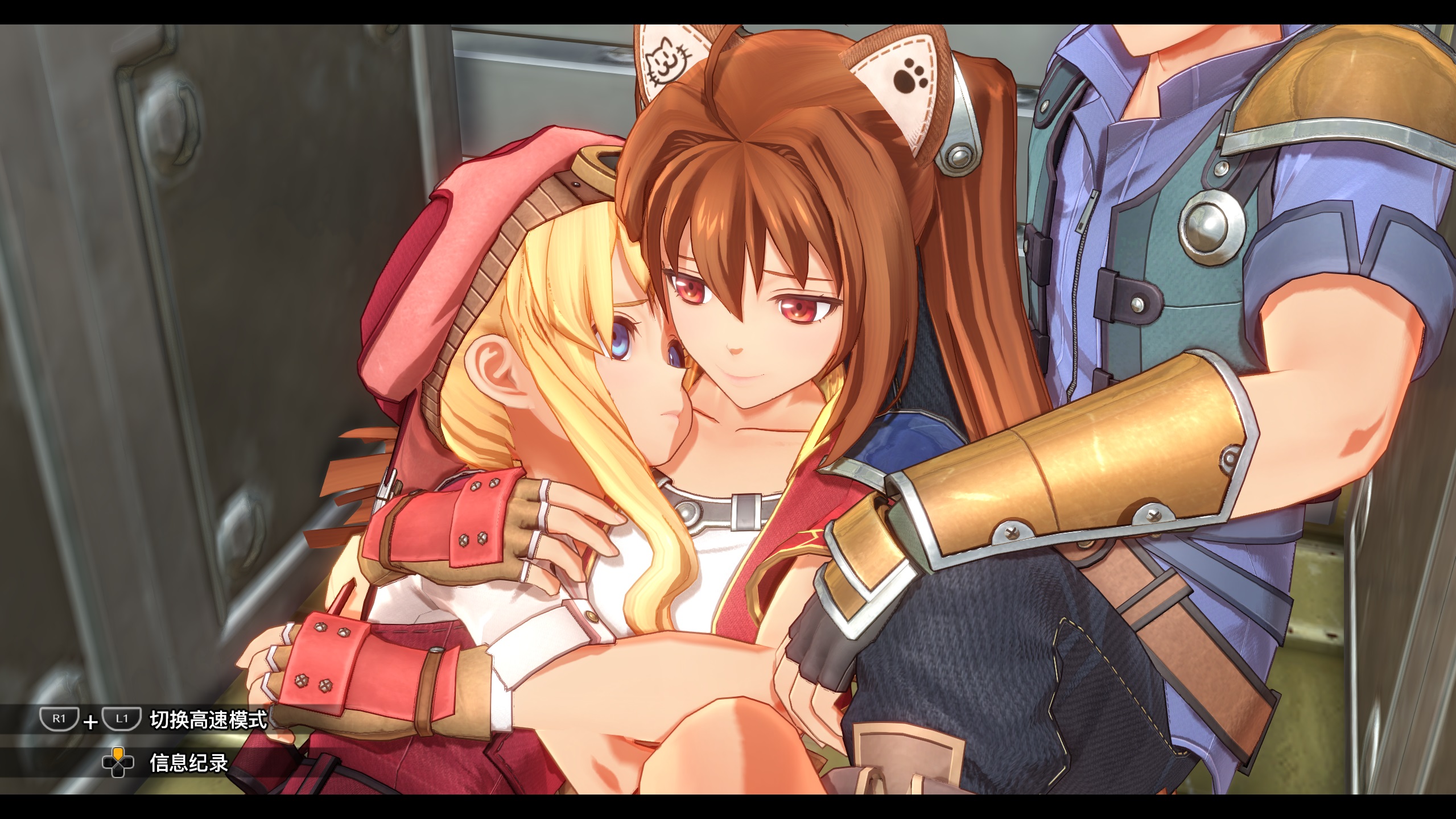 [自抓]Sora no Kiseki the 1st Original Soundtrack mini[FLAC分轨，WAV+CUE+LOG]