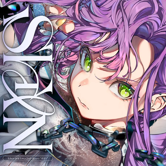 [2025.10.08] hololive 常闇トワ 2ndアルバム「SHIN」[FLAC 48kHz/24bit]