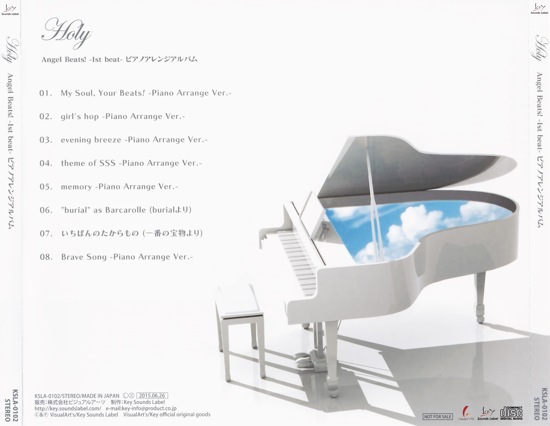 [KSLA-0102] Angel Beats! -1st beat- Piano Arrange Album 'Holy'