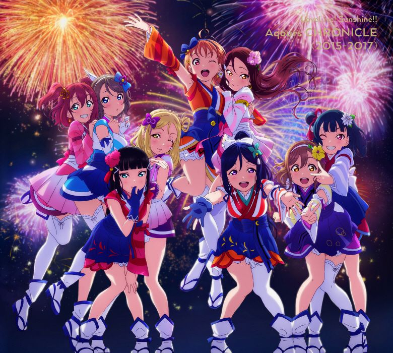 [2020.10.07] ラブライブ！サンシャイン!! Aqours CHRONICLE (2015~2017)(2018~2020)(2021~2024)[FLAC 48kHz/24bit]