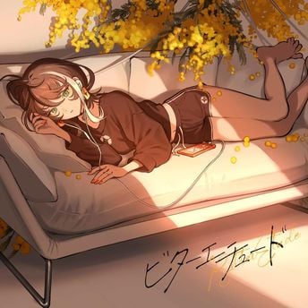 [Hi-Res/24bit-96kHz] 明透 (ASU) – ビターエチュード | MORA直购顶级母带音质