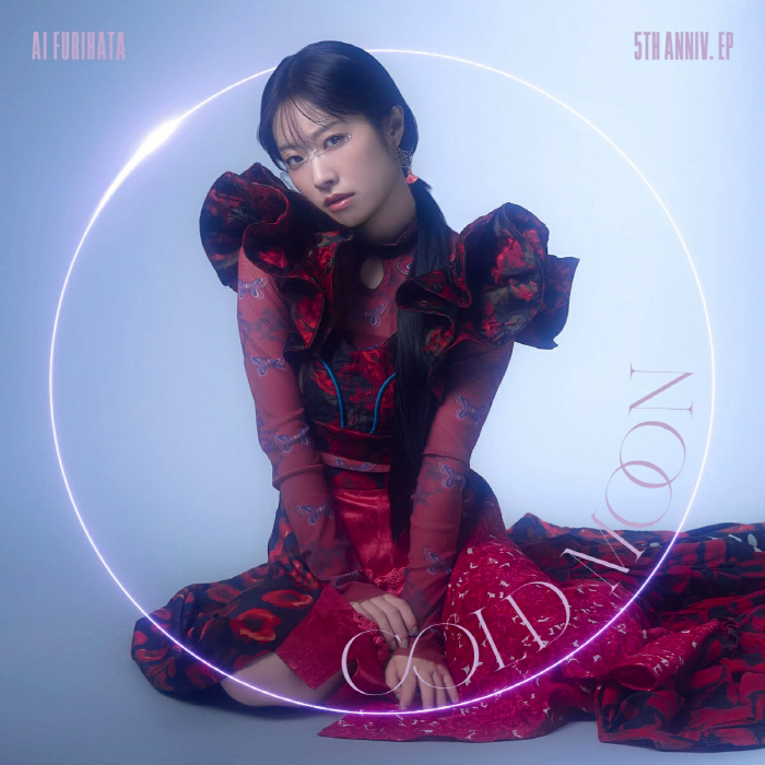 [2025.12.05] 降幡愛 5周年記念EP「COLD MOON」[FLAC 48kHz/24bit]