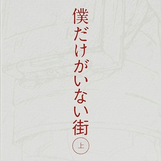 梶浦由記 音乐合集11