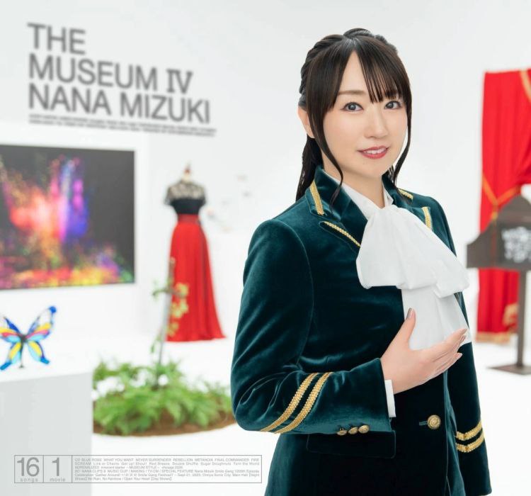 水树奈奈 水樹奈々 4thベストアルバム「THE MUSEUM Ⅳ」FLAC【500.4MB】