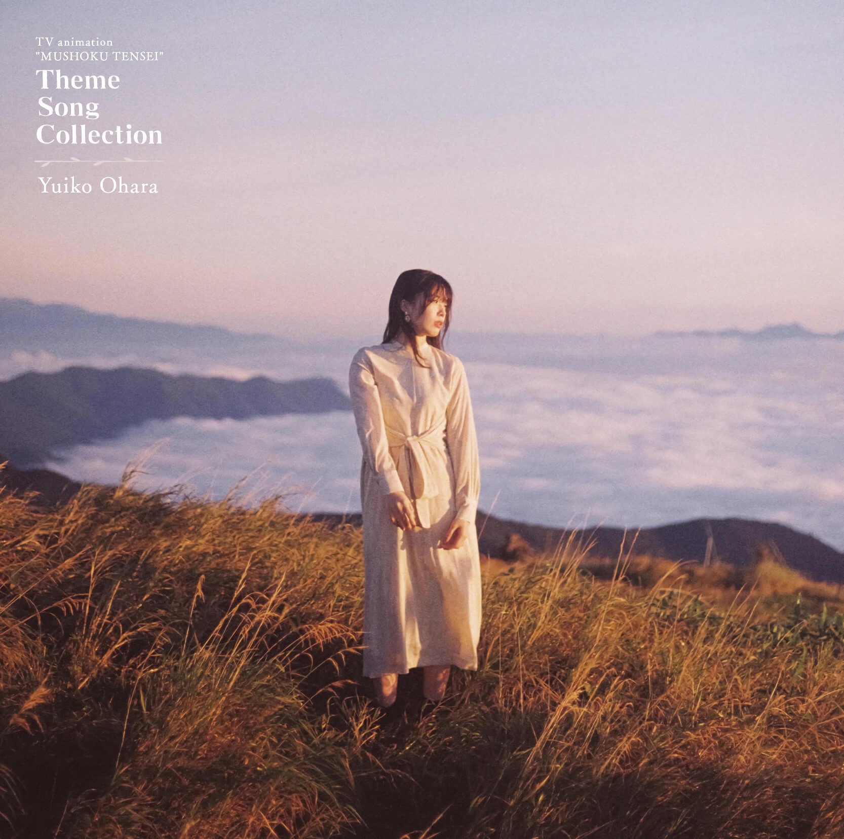 TVアニメ『無職転生 ～異世界行ったら本気だす～』Theme Song Collection [FLAC|96kHz|24bits]