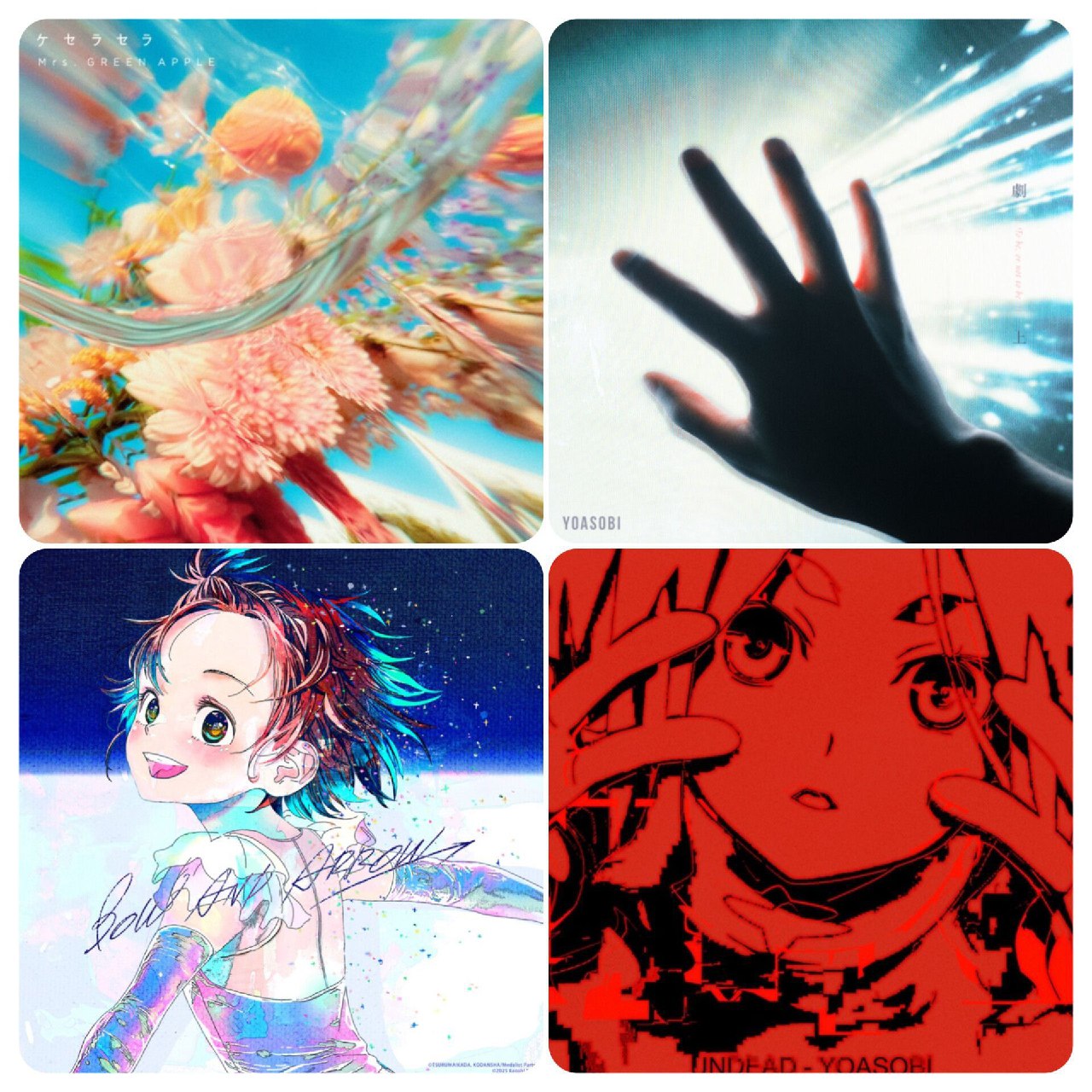 MORA 2025年間人気楽曲TOP 01-50 Hi-Res FLAC【2.5GB】