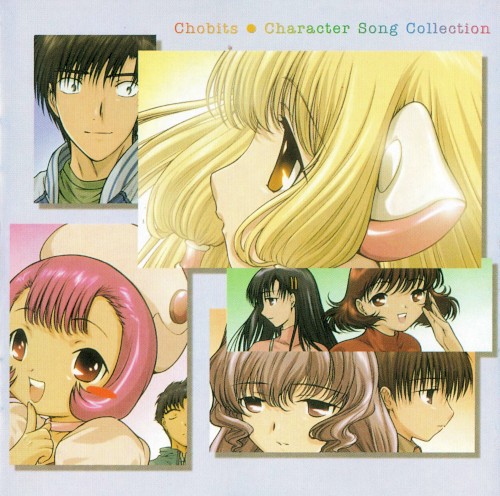 [无损]人形电脑（Chobits/ちょびっツ）OST+主题曲集