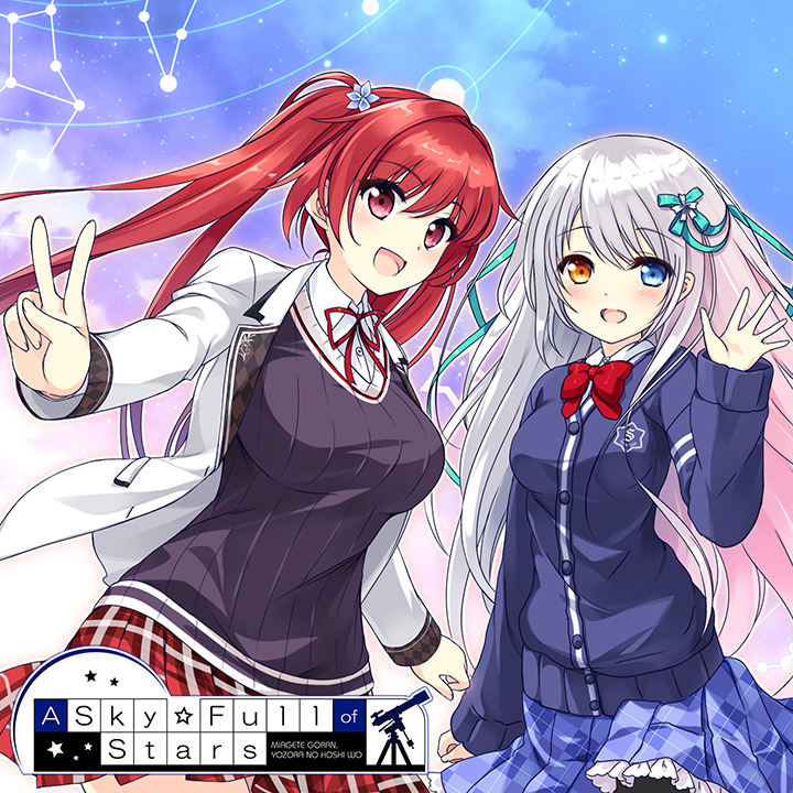 [Steam]仰望夜空的星辰OST A Sky Full of Stars - Original Sound Track FLAC 44.1kHz/16bit