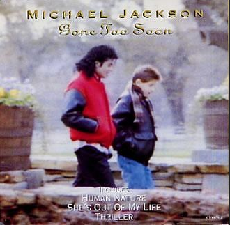 Michael Jackson Gone To Soon-黑胶