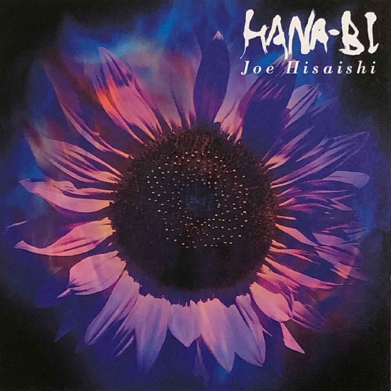 久石让 北野武 花火 原声带 FLAC 24bit 96khz【740.3MB】