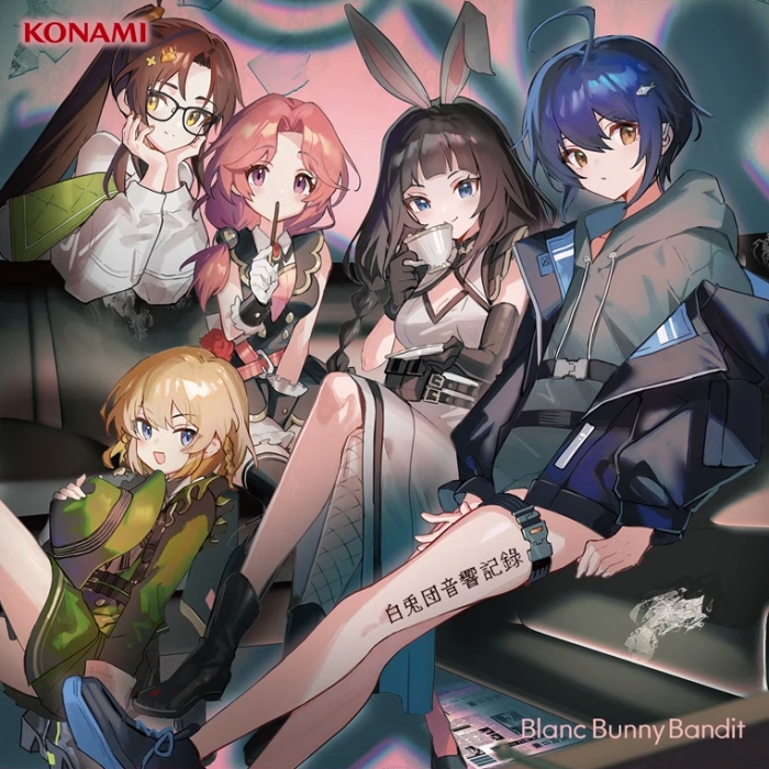 [2026.05.13] バンめし♪ Blanc Bunny Bandit リマスターアルバム「白兎団音響記錄」[FLAC]