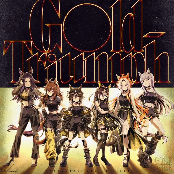 [2026.05.01] ウマ娘 プリティーダービー - Gold-Triumph [FLAC 96kHz/24bit]