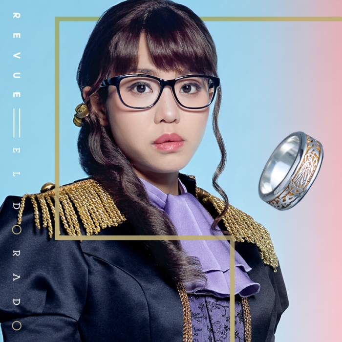 [2026.05.08] 少女☆歌劇 レヴュースタァライト -The MUSICAL- 遙かなるエルドラド テーマソング「Gilded Dreams」[FLAC 48kHz/24bit]