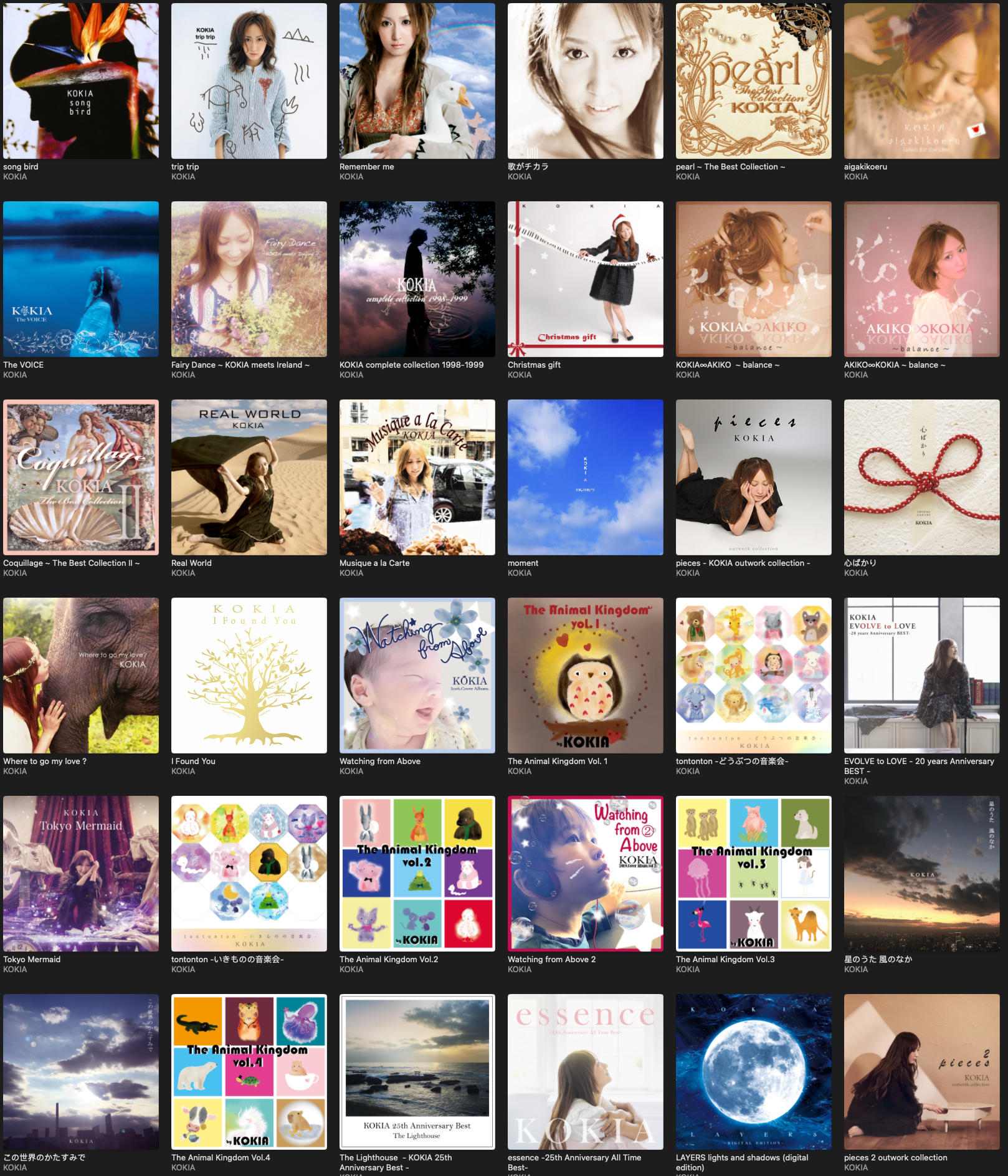 [专辑] [2022-12-28] [ALBUM] [hires] pieces 2 outwork collection